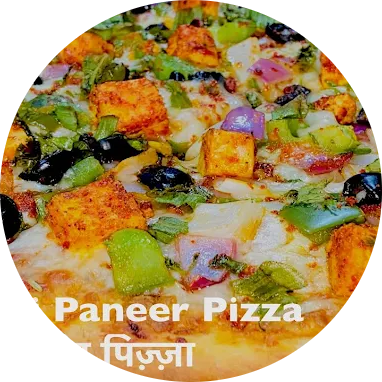 AACHARI VEG PANEER